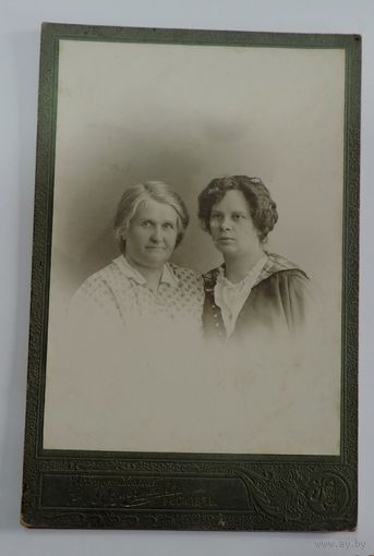 Фото семейное "г. Рославль" до 1917г. Россия.  Размер 11.2-17 см.