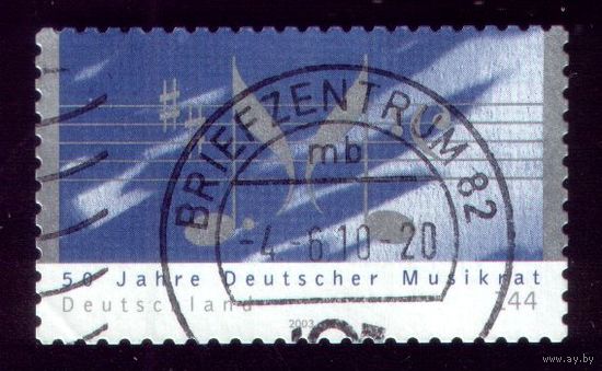 1 марка 2003 год Германия 2346
