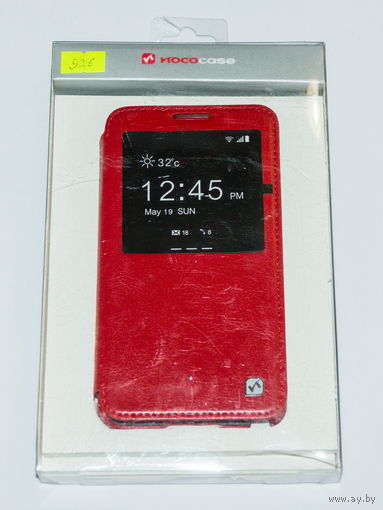 Чехол для Samsung Note 3 (N9000)