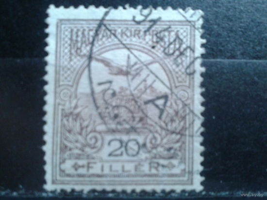 Венгрия 1913 Птица турул 20ф