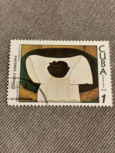 Куба 1978. Кубинские художники. Amelia Perez. Марка из серии