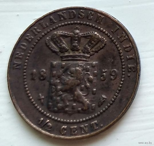Голландская Ост-Индия 1/2 центa, 1859 1-1-60