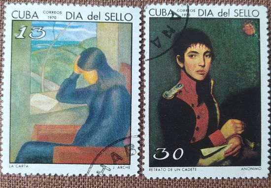 Куба 1970 живопись.