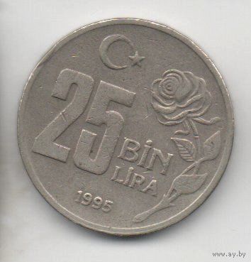ТУРЕЦКАЯ РЕСПУБЛИКА 25000 ЛИР 1995. РОЗА