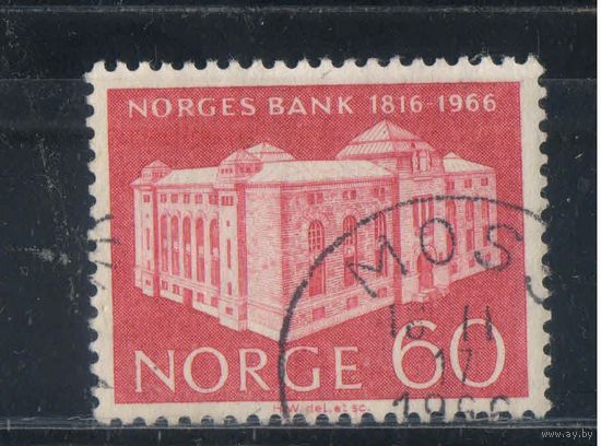 Норвегия 1966 150 летие Национального банка Норвегии Здание банка в Осло #544