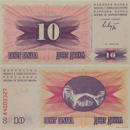 Босния и Герцеговина 10 Динар 1992 UNC П1-439