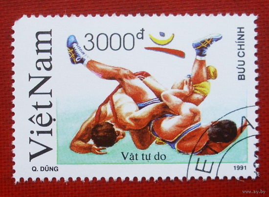 Вьетнам. Спорт. ( 1 марка ) 1991 года. 2-7.