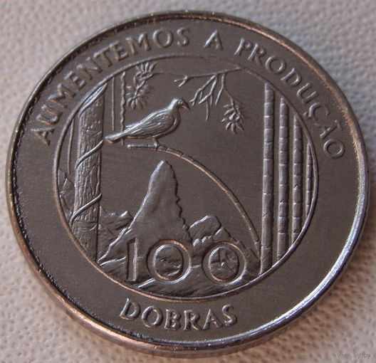 Сан-Томе и Принсипи. 100 добр 1997 год  KM#87  "Единственный год чекана"