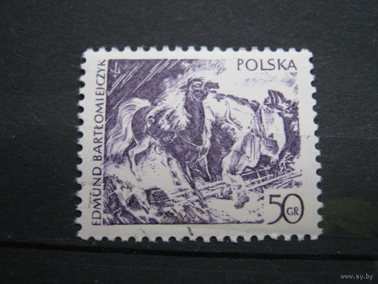 Марки - Польша, фауна, лошади