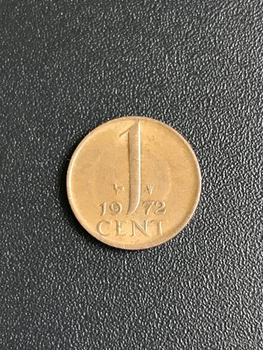 1 цент 1972 Нидерланды