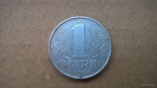 ГДР 1 марка, 1975г. (U-)