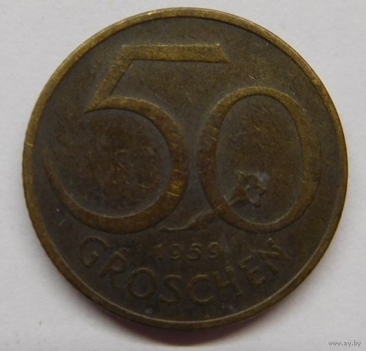 Австрия 50 грошей 1959 г