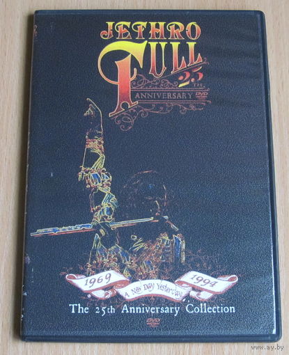Jethro Tull - A New Day Yesterday (The 25th Anniversary Collection 1969-1994) (2003, DVD-5)