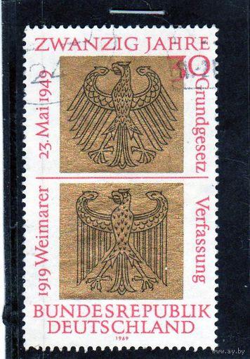 Германия. 30 лет Веймарской республике. 1919-1949.