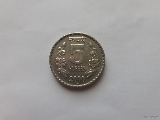 5 рупий индия 2000