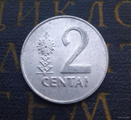 2 цента 1991 Литва #35