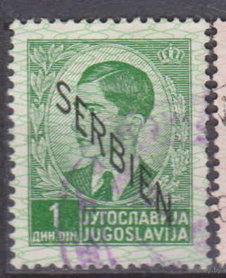 Оккупация Сербии Известные личности  Германия 1941 год Лот 13   менее 20 % от каталога, по курсу 3 р Югославские почтовые марки с НАДПЕЧАТКОЙ "SERBIEN