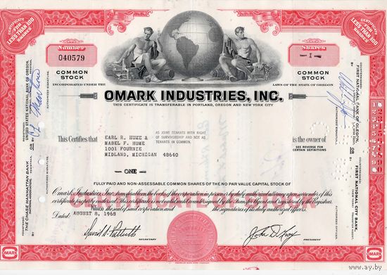 Omark Indastries, Inc. США