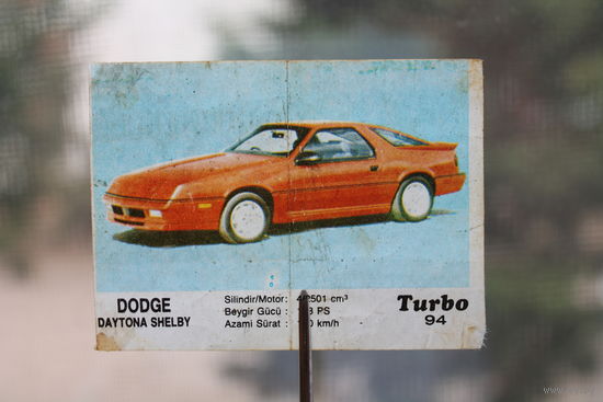 Turbo #94