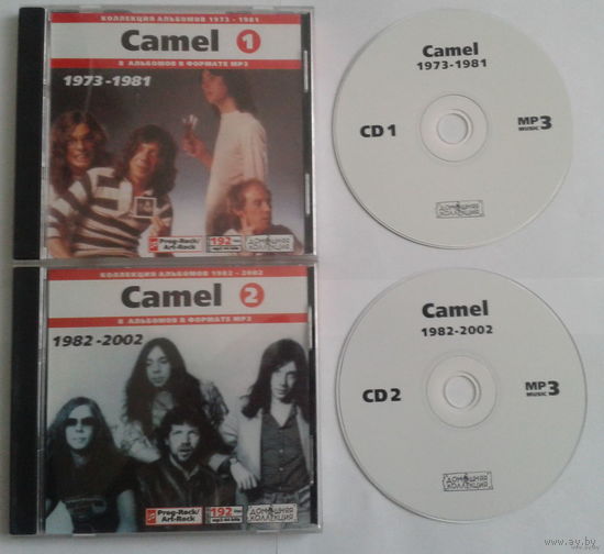 2CD Camel, MP3