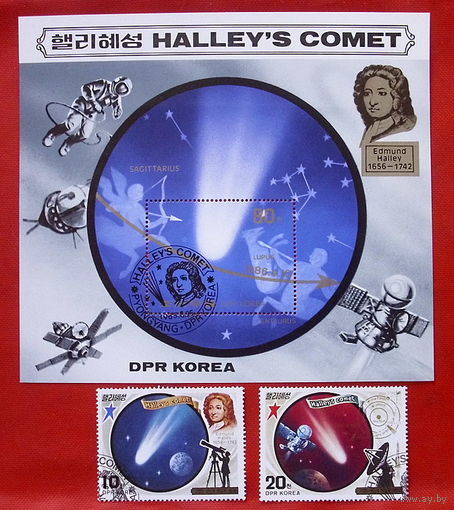 КНДР. Комета Галлея ( Блок и 2 марки ) 1986 года.