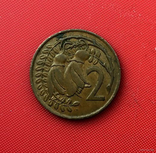 59-06 Новая Зеландия, 2 цента 1967 г.