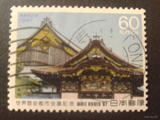 Япония 1987 исторические здания