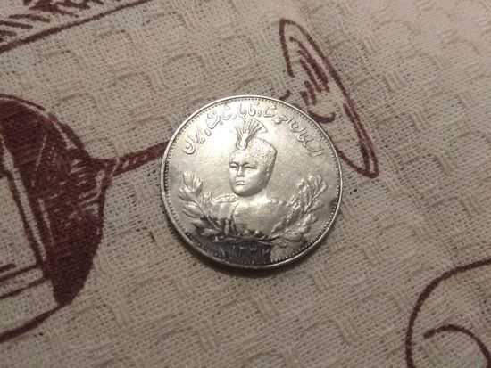 Серебро 0.900 Иран 2000 динаров, 1913-1926