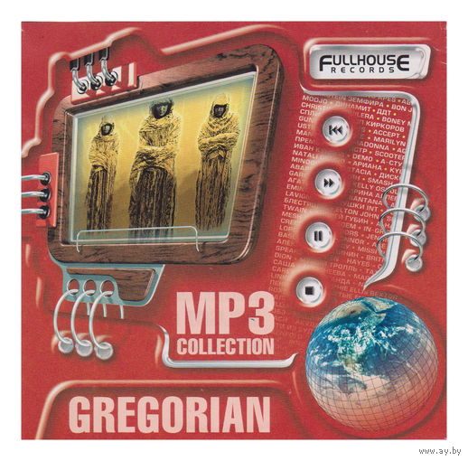 Gregorian (mp3)