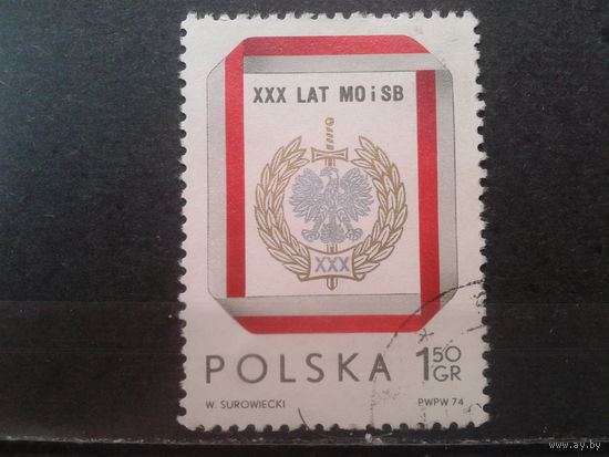 Польша 1974, 30 лет ополчению