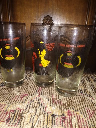 Винтажные стаканы СССР стекло