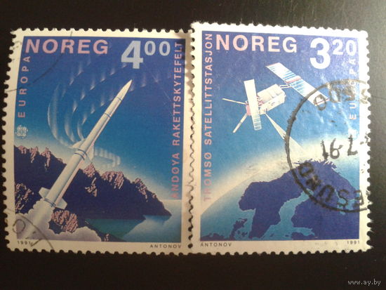Норвегия 1991 Европа космос полная