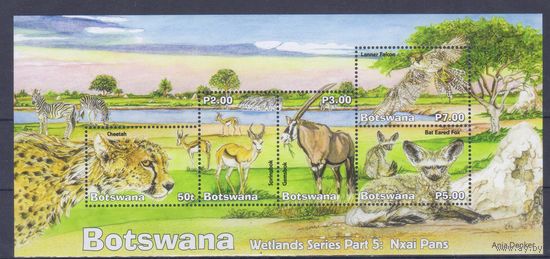 [732] Ботсвана 2019. Фауна.БЛОК. MNH