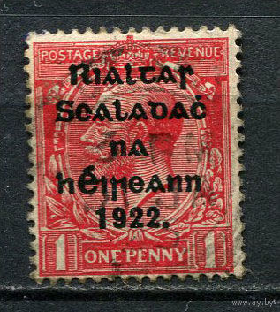 Ирландия - 1922 - Надпечатка на марках Великобритнаии 1Pg - [Mi.13I] - 1 марка. Гашеная.  (Лот 69CU)