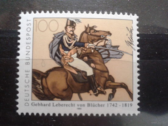 Германия 1992 Фюрст, генерал-фельдмаршал на коне, живопись** Михель-2,0 евро