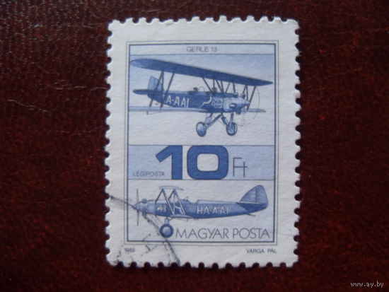 Венгрия. Самолёт 1988 Авиация, Magyar Posta
