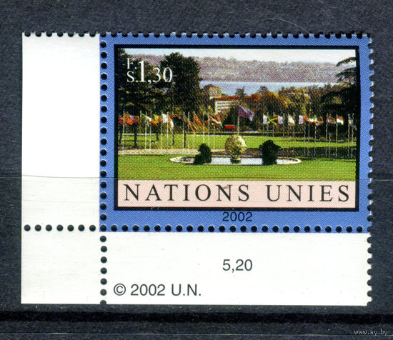 ООН (Женева) - 2002г. - Символика ООН - полная серия, MNH [Mi 433] - 1 марка