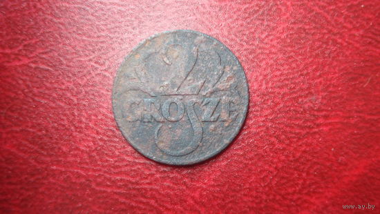 2 гроша 1938 год Польша