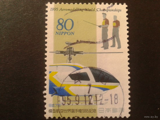 Япония 1995  авиация, модель