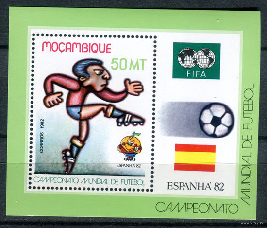 Мозамбик - 1982г. - Международный чемпионат по футболу в Испании - полная серия, MNH [Mi bl. 13] - 1 блок