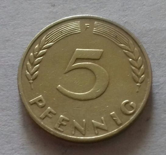 5 пфеннигов, Германия 1950 F