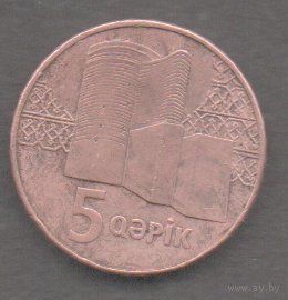 Азербайджан. 5 гяпиков 2006