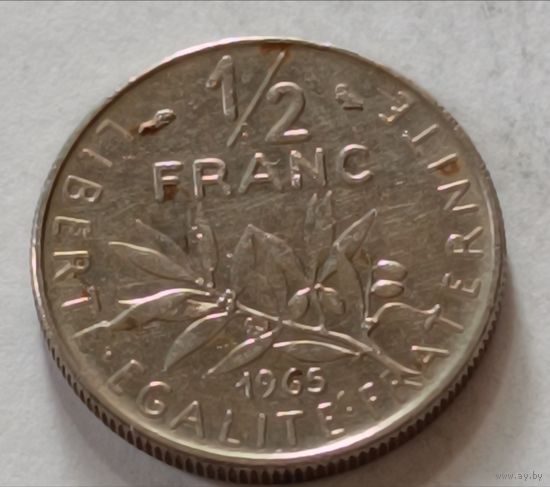 Франция. 1/2 франка 1965 года.