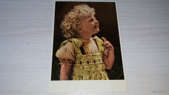 Германия девочка дети костюмы открытка  1940-50-е гг