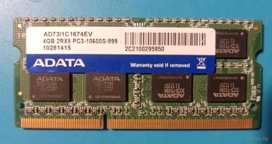Оперативная память ADATA DDR3 SO-DIMM (AD73I1C1674EV) 4Gb