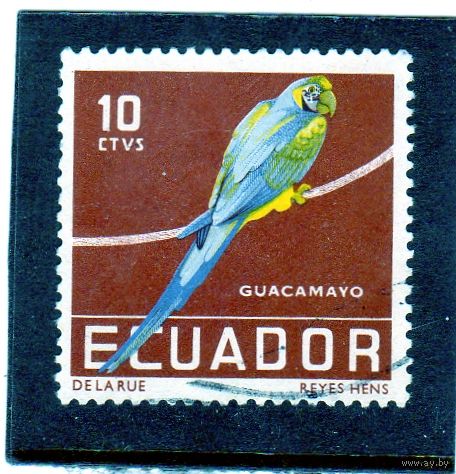 Эквадор. Ми-956.Сине-желтый ара (Ара-Арарауна) Серия: Тропические птицы. 1958.