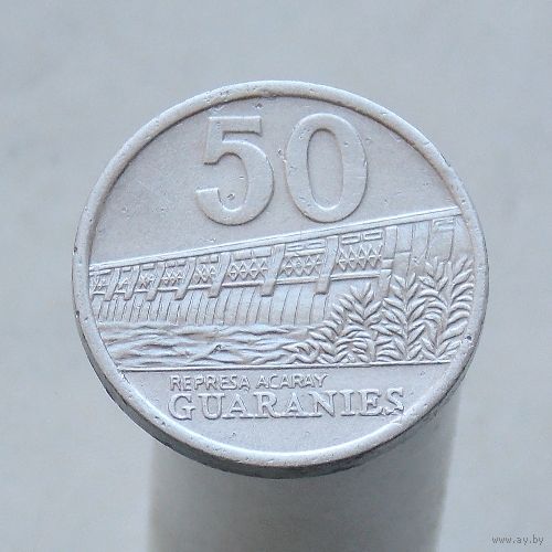 Парагвай 50 гуарани 2008