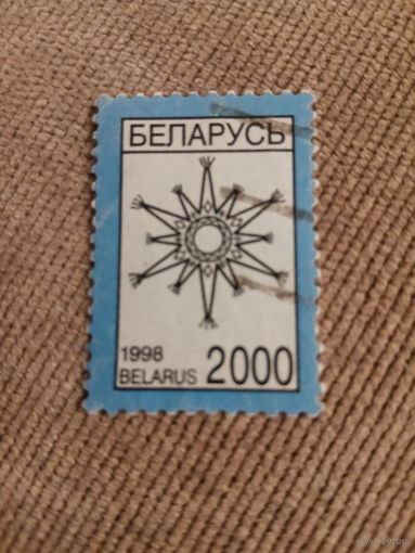 Беларусь 1998. Стандарт