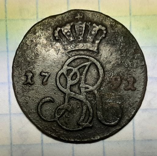 Монета 1 грош , медь , САП / РП 1791 год .