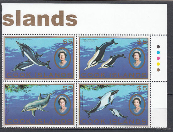 Фауна. Дельфины. Острова Кука. 2007. 4 марки (полная серия). Michel N 1599-1602 (40,0 е).